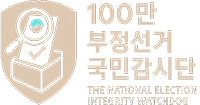 로고